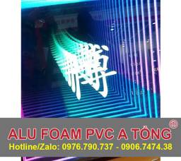 Tấm vô cực
